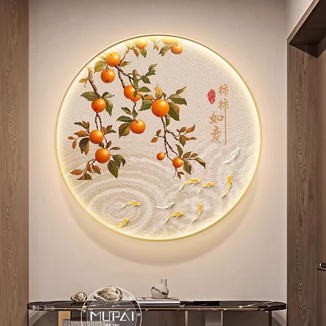 事事如意柿子装饰画圆形挂画客厅入户玄关壁画LED感应灯楼梯拐角图片