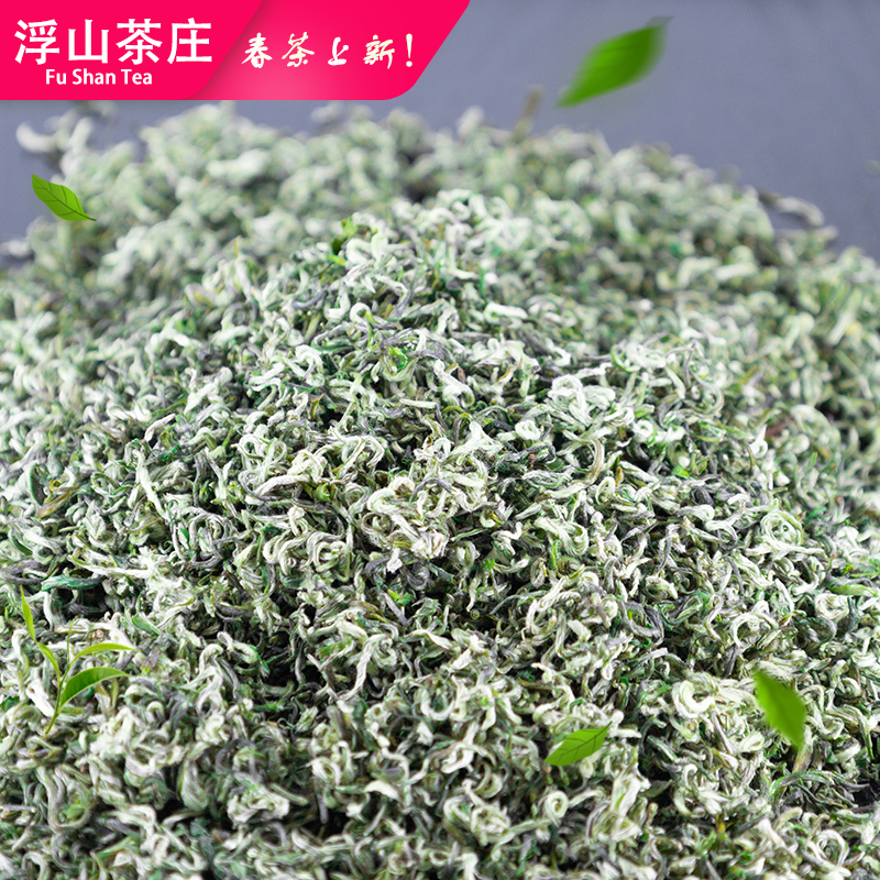 2026新茶正宗茗茶宜兴碧螺春茶叶江苏明前绿茶浓香型炒青250g散装