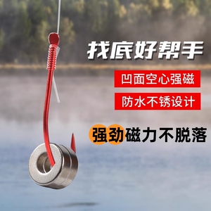 配重钨泥找底铅调漂铅泥 找底神器 测底铅坠钓鱼坠配件用品找底器