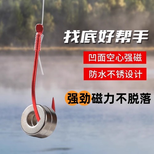 配重钨泥找底铅调漂铅泥 找底神器 测底铅坠钓鱼坠配件用品找底器