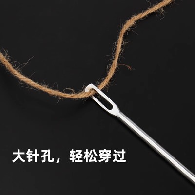 无注册商标麻袋针编织袋