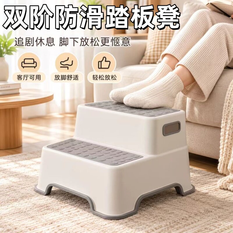 办公室脚凳工位专用桌下踩脚凳脚踏板垫脚凳脚蹬搭放脚踩脚搁脚凳