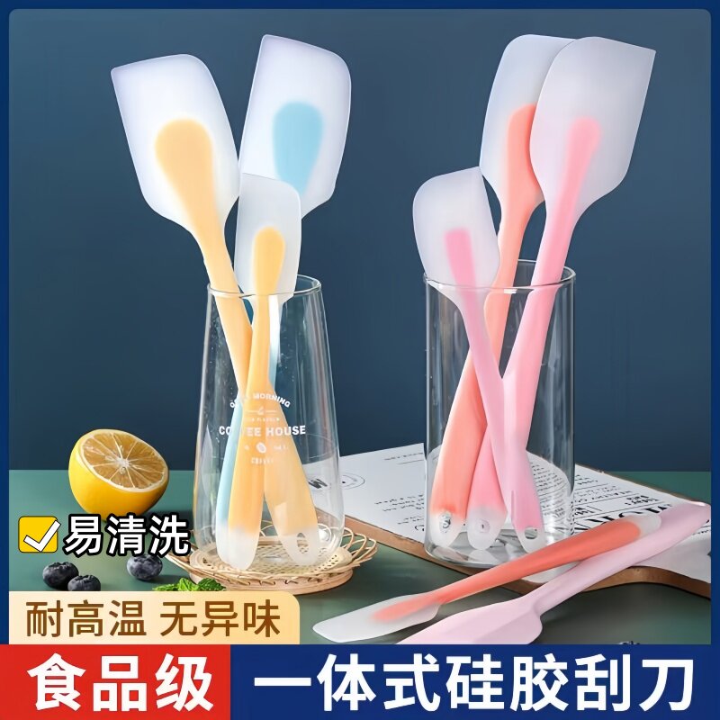 耐高温硅胶烘焙刮刀抹刀蛋糕奶油刮板家用高颜值烘焙工具硅胶铲子