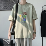 豆绿
