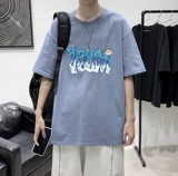 灰蓝