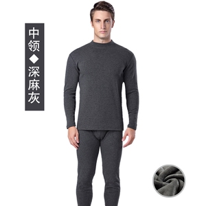 ND1277P45新款男士不倒绒保暖内衣套装加厚单色内衣修身秋衣秋裤图片