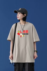 T2385中性模特2021夏新款纯色T恤纯棉宽松五色可选男女情侣T恤图片