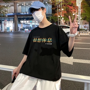 D2172港风外景 21夏季新款潮流男士短袖T恤宽松半袖体恤衫图片