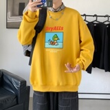 Y2488P38秋卫衣2023秋冬男圆领韩版嘻哈运动外套ins港风休闲上衣，男装卫衣，星座510A-2