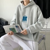 浅灰色