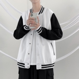 白黑