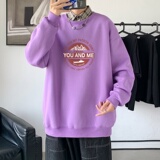 Y2486P38春秋季新款圆领卫衣男宽松套头衫港风休闲外套ins潮，男装卫衣，星座510A-2