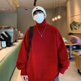 MG7324P42高领毛衣男秋冬港风纯色慵懒风针织衫潮牌宽松保暖外套，男装针织衫/毛衣，星座510A-6