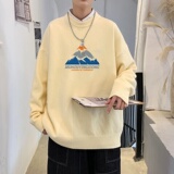 MD2811P55男春秋季ins潮流慵懒风印花圆领毛衣休闲打底针织衫外套，男装针织衫/毛衣，星座510A-2