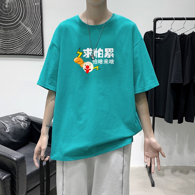 T2385港风室内短袖t恤男ins潮牌小众宽松夏季半袖衣服原宿港风,男装T恤,星座510A-6