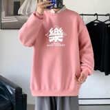 粉红色