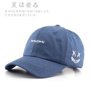 MZ3247P17时尚太阳帽帽子韩版潮ins棒球帽男夏鸭舌帽四季遮阳防晒图片