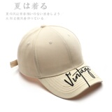 MZ3249P15帽子韩版潮ins棒球帽男夏鸭舌帽四季遮阳防晒时尚太阳帽，帽子，星座510A-2