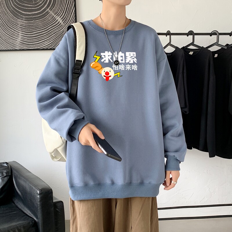 Y2386新款21年秋圆领卫衣男大码韩版宽松长袖外套男 港风卫衣图片