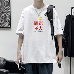 T2283港风室内潮趣文字印花夏款圆领短袖潮宽松夏季半袖T恤图片