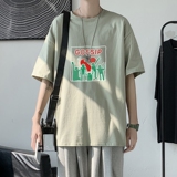 豆绿