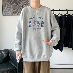 Y2416P38春秋季新款圆领卫衣男宽松套头衫港风休闲外套ins潮图片