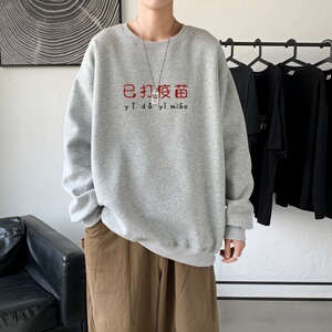 Y2302P38秋卫衣2023秋冬男圆领韩版嘻哈运动外套ins港风休闲上衣图片