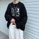 黑色