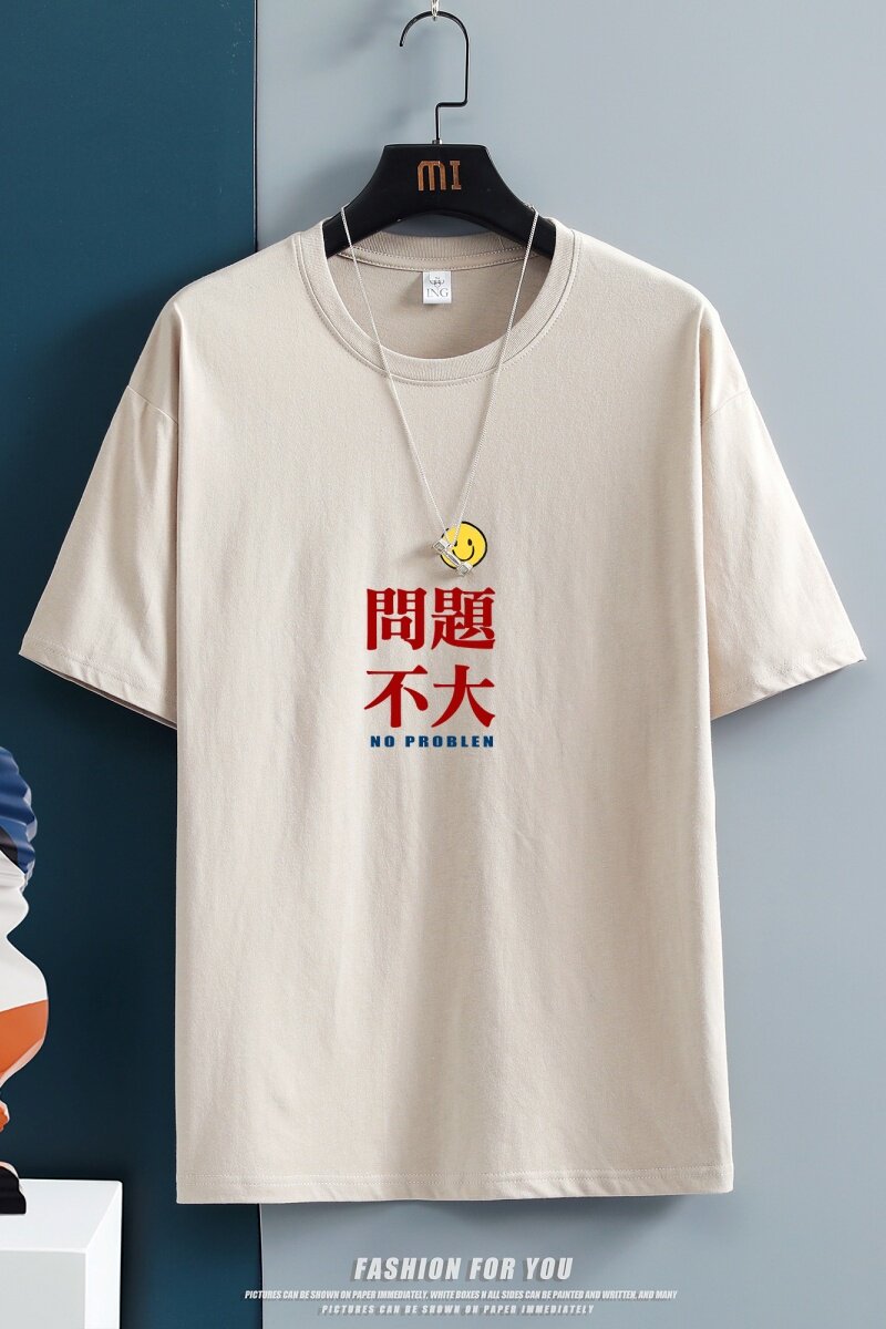 T2283中性挂拍短袖T恤男夏季潮流宽松简约百搭潮牌五分袖上衣,男装T恤,星座510A-6