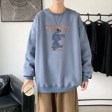 Y2555P38主推2023秋季ins潮男士潮趣印花卫衣时尚圆领宽松上衣，男装卫衣，星座510A-2