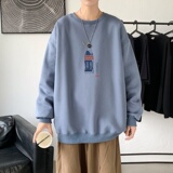 Y2484P38！21年秋冬新款港风日系大码印花长袖圆领卫衣男，男装卫衣，星座510A-2