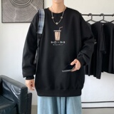 Y2420P38主推男圆领韩版运动外套ins港风青少年上衣21秋冬卫衣，男装卫衣，星座510A-2