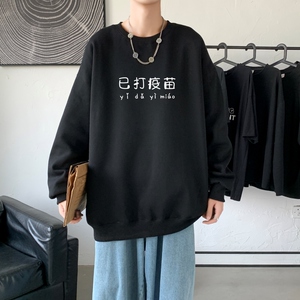 Y2302春秋季新款圆领卫衣男宽松套头衫港风休闲外套ins潮图片