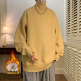 杏色