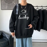 Y2297P38！21年秋冬新款港风日系大码印花长袖圆领卫衣男，男装卫衣，星座510A-2