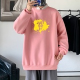 粉红色