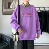 紫罗兰