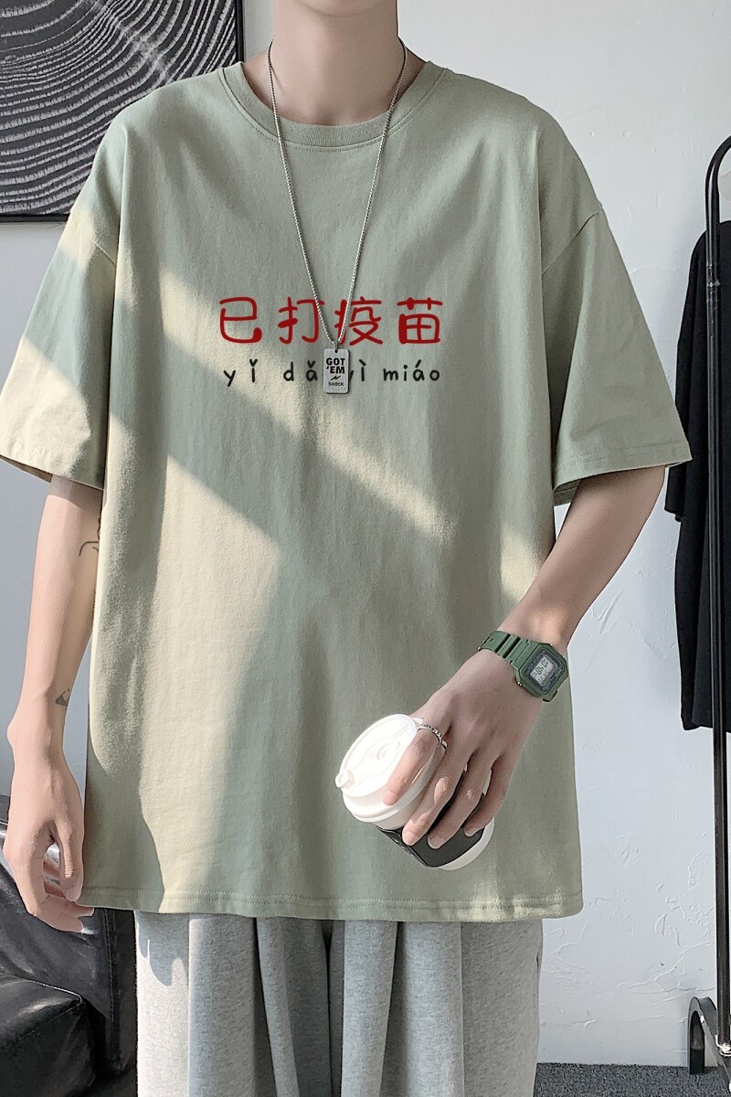 T2301港风室内潮21夏季新款潮流男士短袖T恤宽松半袖体恤衫,男装T恤,星座510A-6