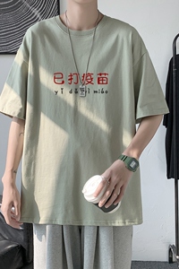 T2301港风室内潮21夏季新款潮流男士短袖T恤宽松半袖体恤衫图片
