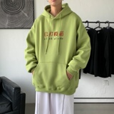 L2303P48秋季上新休闲连帽百搭韩潮外套卫衣男情侣装连帽卫衣，男装卫衣，星座510A-2