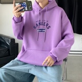 L2425P48卫衣男秋冬新款潮趣文字印花潮流休闲帅气连帽外套，男装卫衣，星座510A-2