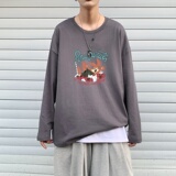 深灰色