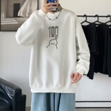 白色