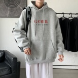 浅灰色