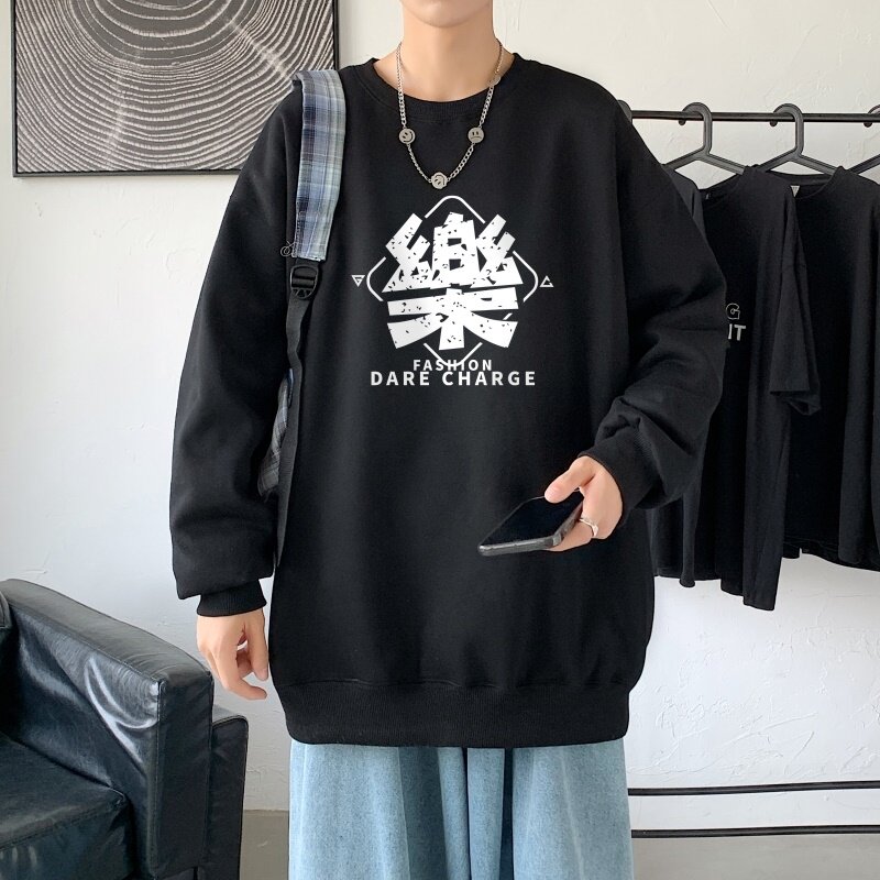 Y2450P38主推2023秋季ins潮男士潮趣印花卫衣时尚圆领宽松上衣,男装卫衣,星座510A-2