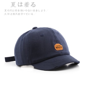 MZ3248P15时尚太阳帽帽子韩版潮ins棒球帽男夏鸭舌帽四季遮阳防晒图片