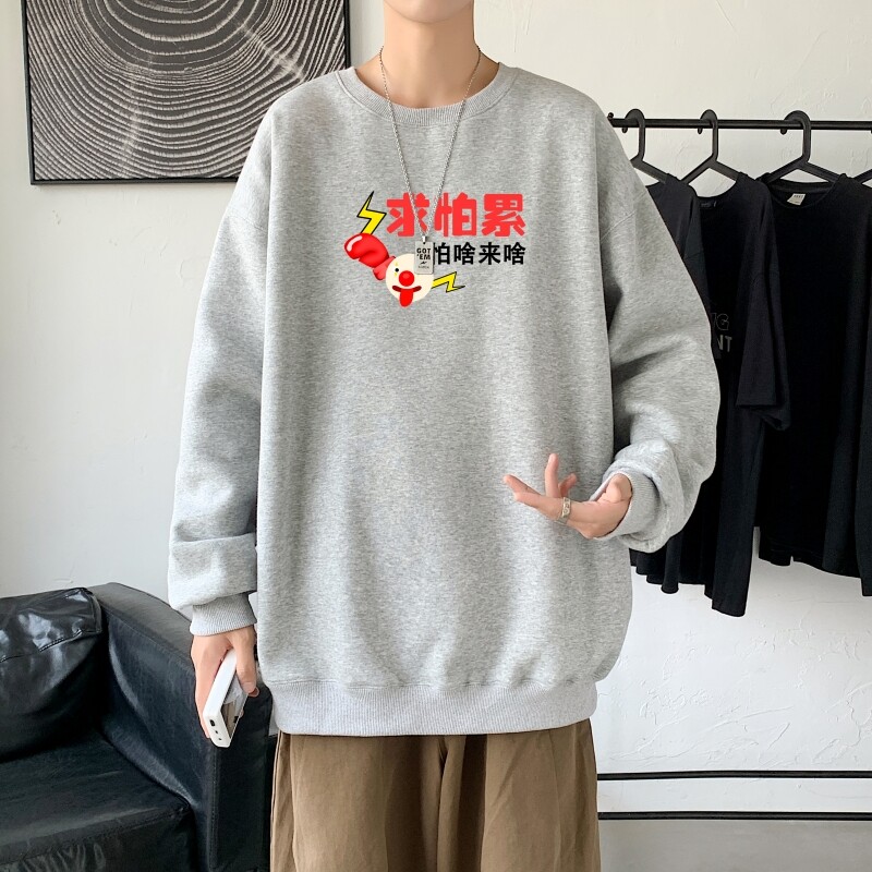 Y2386P38男大码韩版宽松长袖外套男 港风卫衣新款21年秋圆领卫衣图片