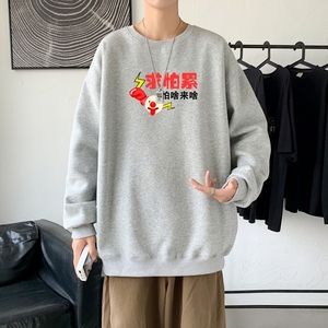 Y2386P38男大码韩版宽松长袖外套男港风卫衣新款21年秋圆领卫衣