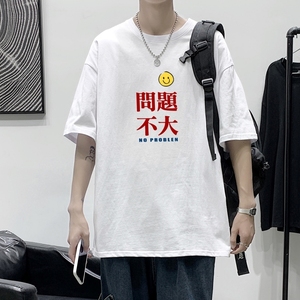 T3415P25男宽松T恤落肩港风男T仓库正常配送港风2023夏新款T恤图片