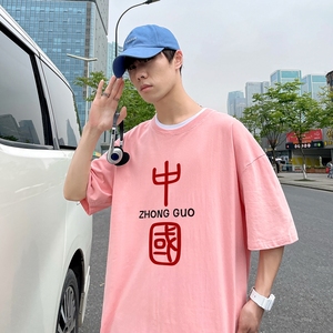 D2069P20港风室外 夏季港风男装潮牌纯棉短袖中国风印花宽松t恤图片